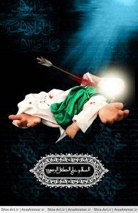 پوستر حضرت علی اصغر حسین علیهما السلام