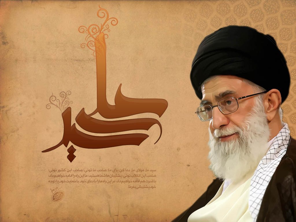 Imam_Khamenei_by_mahdigraph