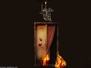 طرح فاطمیه: درب نیم سوخته خانه حضرت علی علیه السلام