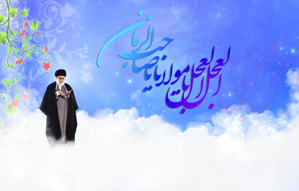 imam_khamenei_6_by_shiaking-d3bd6tq