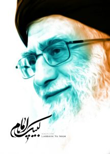 imam_khamenei_by_aheney-d4bgidb