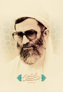 imam_khamenei_by_aheney-d571ttf