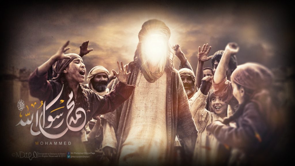 تصویر سازی بسیار زیبای رحمه للعالمین حضرت رسول اکرم (ص()