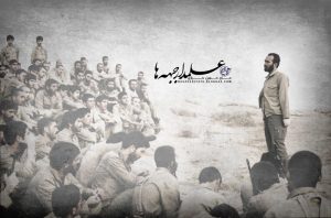 علمدار جبهه ها – حاج حسین خرازی
