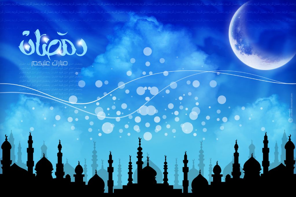 پوستر زیبای ماه رمضان