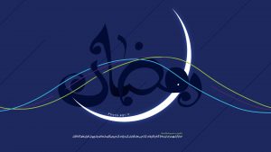پوستر گرافیکی دعای روز 23 ماه مبارک رمضان