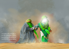 نقاشی دیجیتال حضرت عبدالله بن الحسن